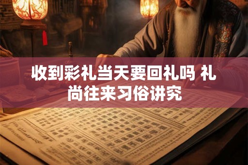能量号码选手机号码 数字能量对照表手机号码