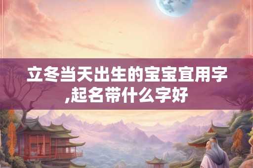 森蚺性格温顺吗 提升运气的最有效方法是什么