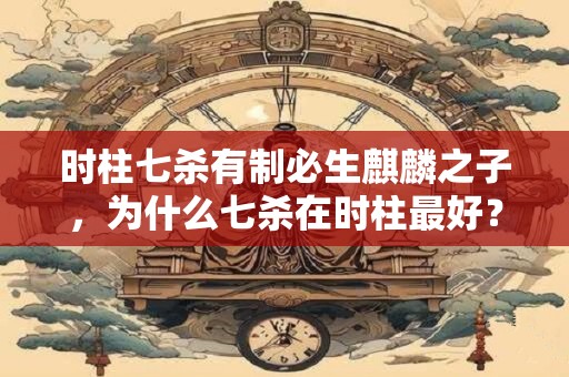 清明节禁食吗？各地过清明节的习俗