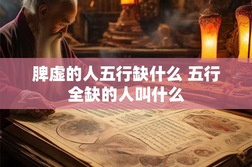 明月塔罗：身边的ta是不是你最值得爱的人