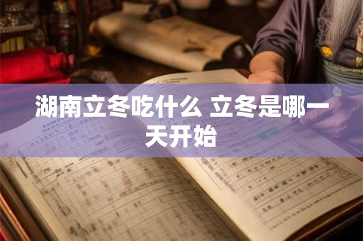 早上洗头对一天的运势影响是怎样的