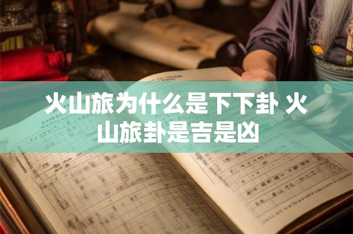 曼陀罗华每周天秤座运势12.10-12.16