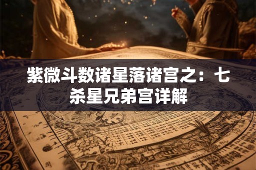 狮子男最能撩妹的瞬间，学会就脱单了