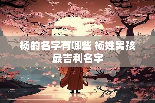 怎么查前世因果 前世因果决定了你投胎的家庭