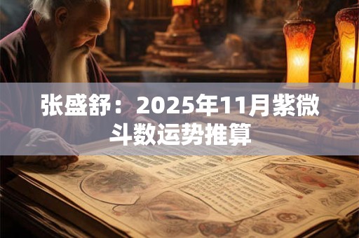 立秋天气还很热吗？立秋过后是什么节气？
