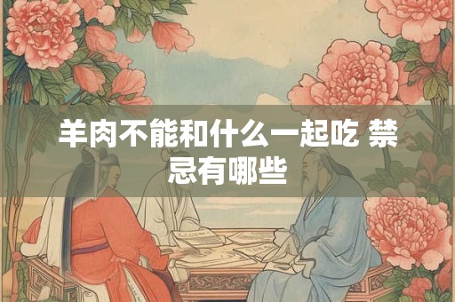 摩羯女天秤男谁更爱对方 天秤男对摩羯女着迷吗