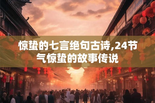 民间六壬法教传授 六壬神功过教后感受