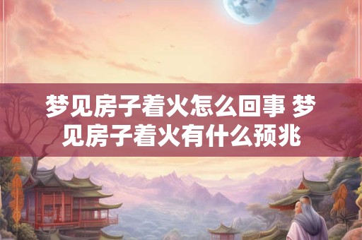 情绪不稳定的人性格特点 情绪不稳定的人是什么性格