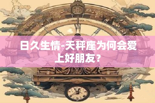流传六千多年的历史，中原文化是什么意思
