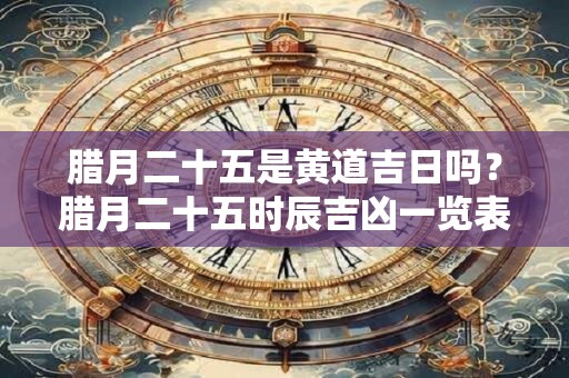 生命线分叉是什么意思 生命线分叉手相详解