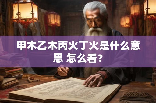 男方结婚准备哪些红包 结婚红包金额不需要太大