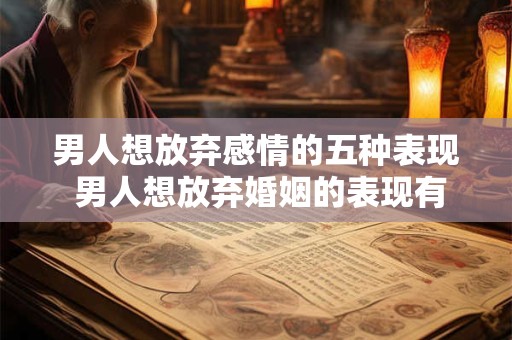 结婚安床需要红包吗 结婚安床红包有哪些讲究