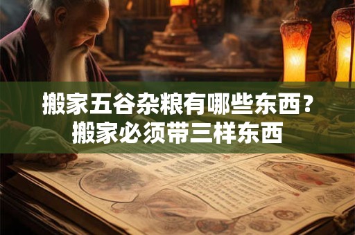 手指短小的男人  男人手掌厚实代表什么