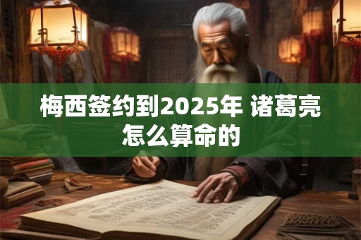 最全最好用的万年历 最准确的万年历老黄历