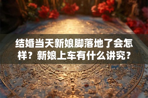 紫微大帝诀 紫微大帝来历
