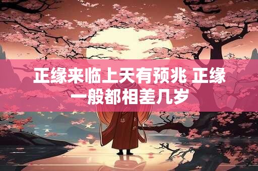 泗州戏-解读安徽泗州戏与泗州戏王三姐跑寒窑等