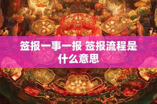 必看巨蟹座维持友情的秘诀是什么