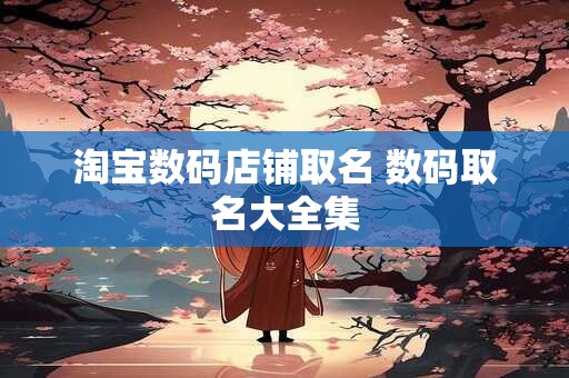 男人朝天鼻面相好吗，朝天鼻男生图片