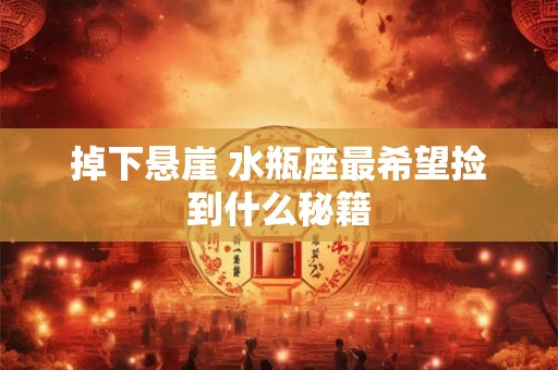 详细阅读:手机相机怎么改名字 手机拍照直接改名 手机相机怎么改名字 手机拍照直接改名