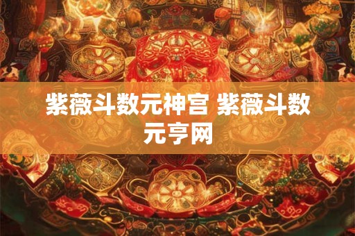 节气活动介绍：小满风俗特点都有哪些