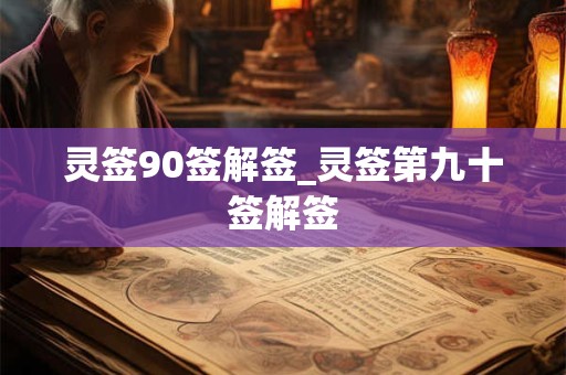 情侣冷战的时候，射手男这些行为会导致分手