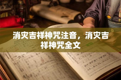 老人去世前7天会有什么症状 老人临终不能靠近吗