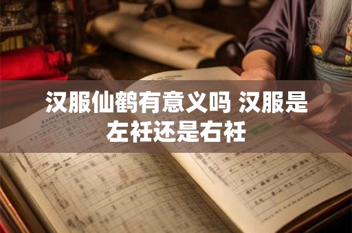 正月剃头死舅舅的由来 正月不能干什么