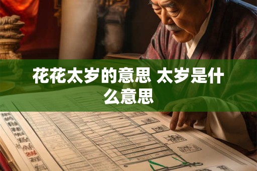 测你在女团里的职位担当 测试你的女团人设