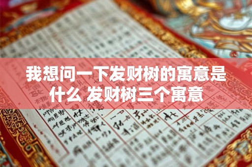 用民间方法怎么判耳鸣吉凶？为什么会出现耳鸣？