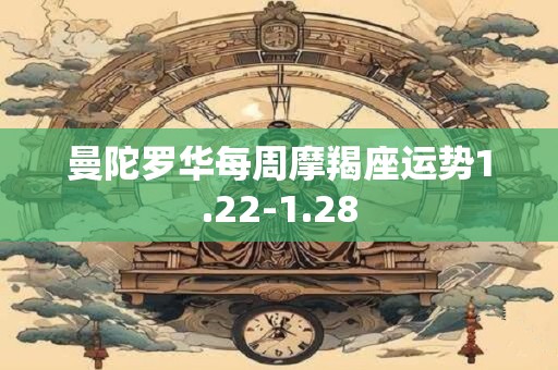细数含钾高的水果，钾对人体的作用
