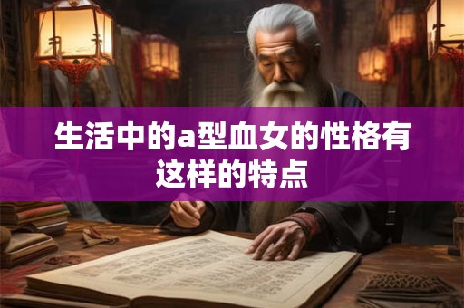 日历表2025日历全年黄道吉日 最准老黄历日历万年历
