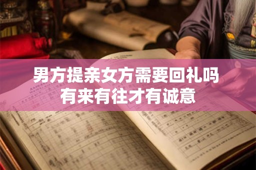 怎么向文殊菩萨求学业 供奉文殊菩萨的讲究