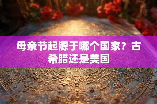 汶上梆子的发展现状：有待及时抢救