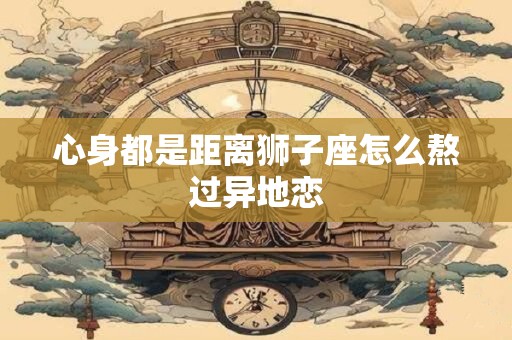梦到关公神像代表什么 你的友情会面临考验