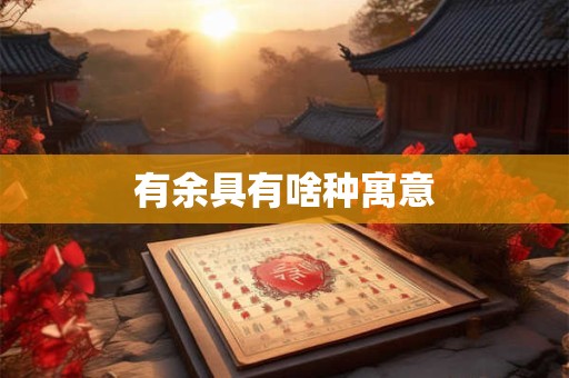 百年难得一遇：2025年月食时间