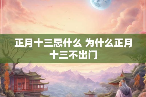 每次紫微完肚子胀胀的 男生紫微100种