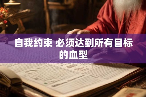 老夫老妻节日：结婚纪念日如何庆祝