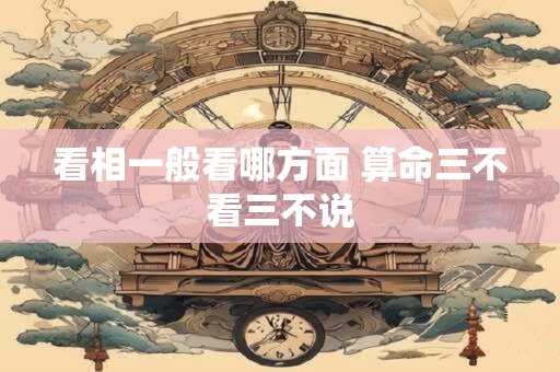 白羊男真的爱天秤女吗 白羊天秤才是绝配