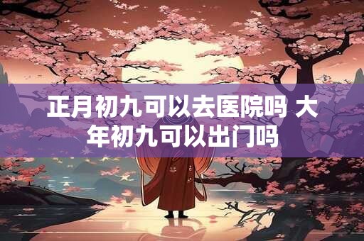 战斗力惊人 北欧神话中的十大怪物