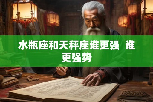 梦见自己被家暴 梦见老公家暴我是什么意思