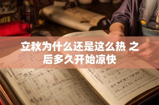 红宝石是几月的生辰石 本命年手上戴红宝石