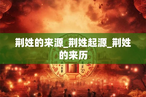 很中肯狮子男显得俗不可耐的行为