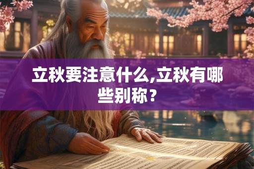 狮子男喜欢你最明显的表现 狮子男最忍不了哪种撩