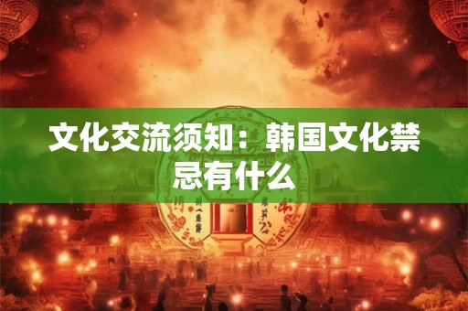 生命灵数6的人 一生成就与人生收获