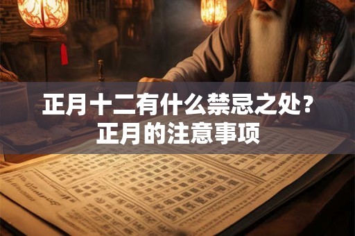 立夏的农事活动有哪些 都要干什么