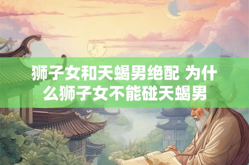 老黄历查询：2025年3月搬家吉日