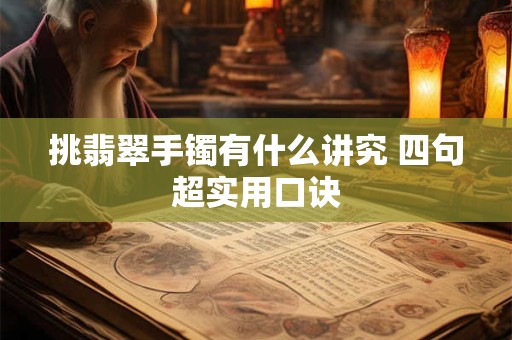 然而上列公历一年的总日数