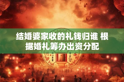 破口大骂打一生肖——生肖马和生肖狗的秘密揭示