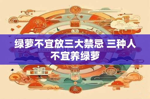 水瓶座什么负面心理导致单身没人爱