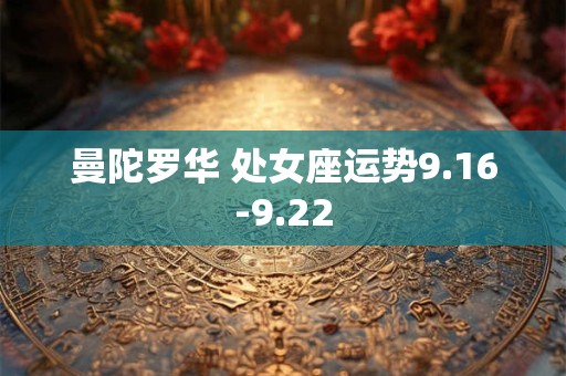 详细阅读:摩羯男期待的爱情 摩羯男爱你的21个表现 摩羯男期待的爱情 摩羯男爱你的21个表现